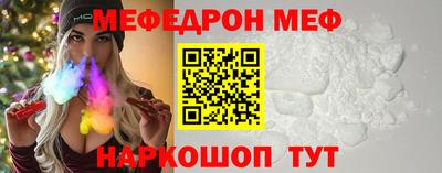 МДПВ Кулебаки