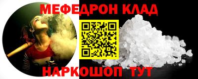 гашишное масло Ликино-Дулёво