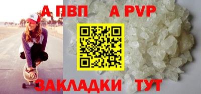 МДПВ Кулебаки