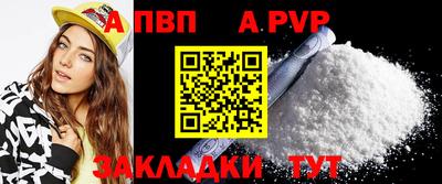 МДПВ Кулебаки