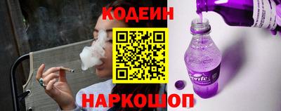 кокаин VHQ Кунгур