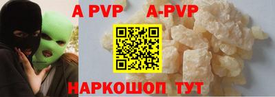 МДПВ Кулебаки