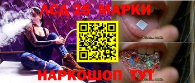 кокаин VHQ Кунгур