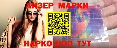 кокаин VHQ Кунгур
