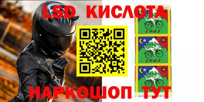 МДПВ Кулебаки