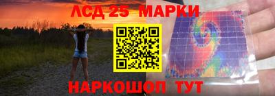 МДПВ Кулебаки