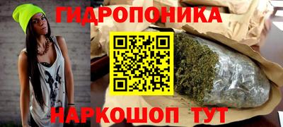 кокаин VHQ Кунгур