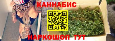 соль ск Кумертау