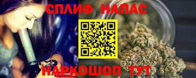 соль ск Кумертау