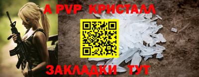 МДПВ Кулебаки