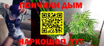кокаин VHQ Кунгур