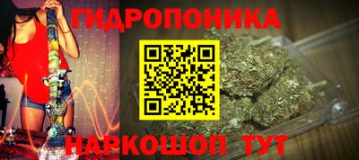 соль ск Кумертау