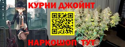 соль ск Кумертау