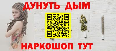 соль ск Кумертау