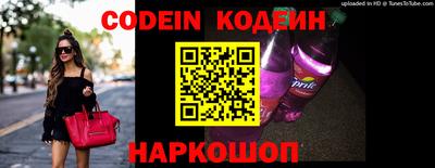 кокаин VHQ Кунгур