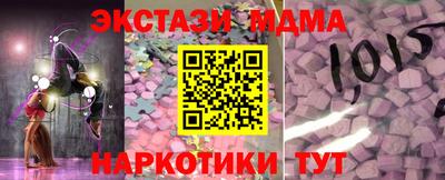 МДПВ Кулебаки