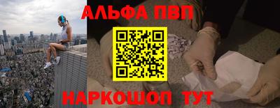 кокаин VHQ Кунгур