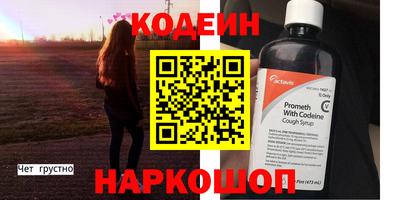 кокаин VHQ Кунгур