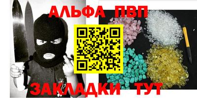 кокаин VHQ Кунгур