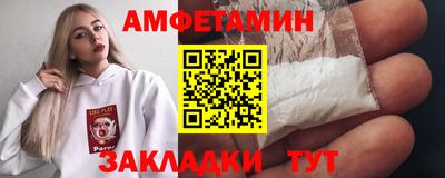 МДПВ Кулебаки