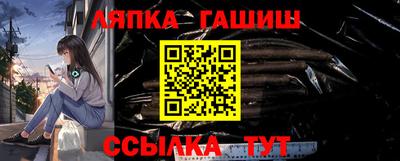 кокаин VHQ Кунгур