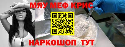 кокаин VHQ Кунгур