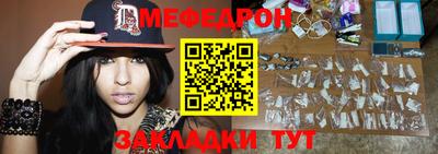 кокаин VHQ Кунгур